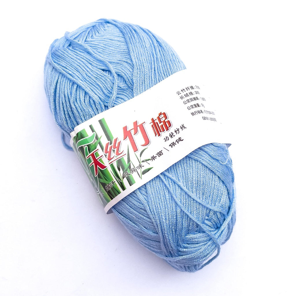 Bamboo Cotton Blend Yarn (70% Bamboo, 30% Cotton) 6ply Lace (50g) - 1 of 2