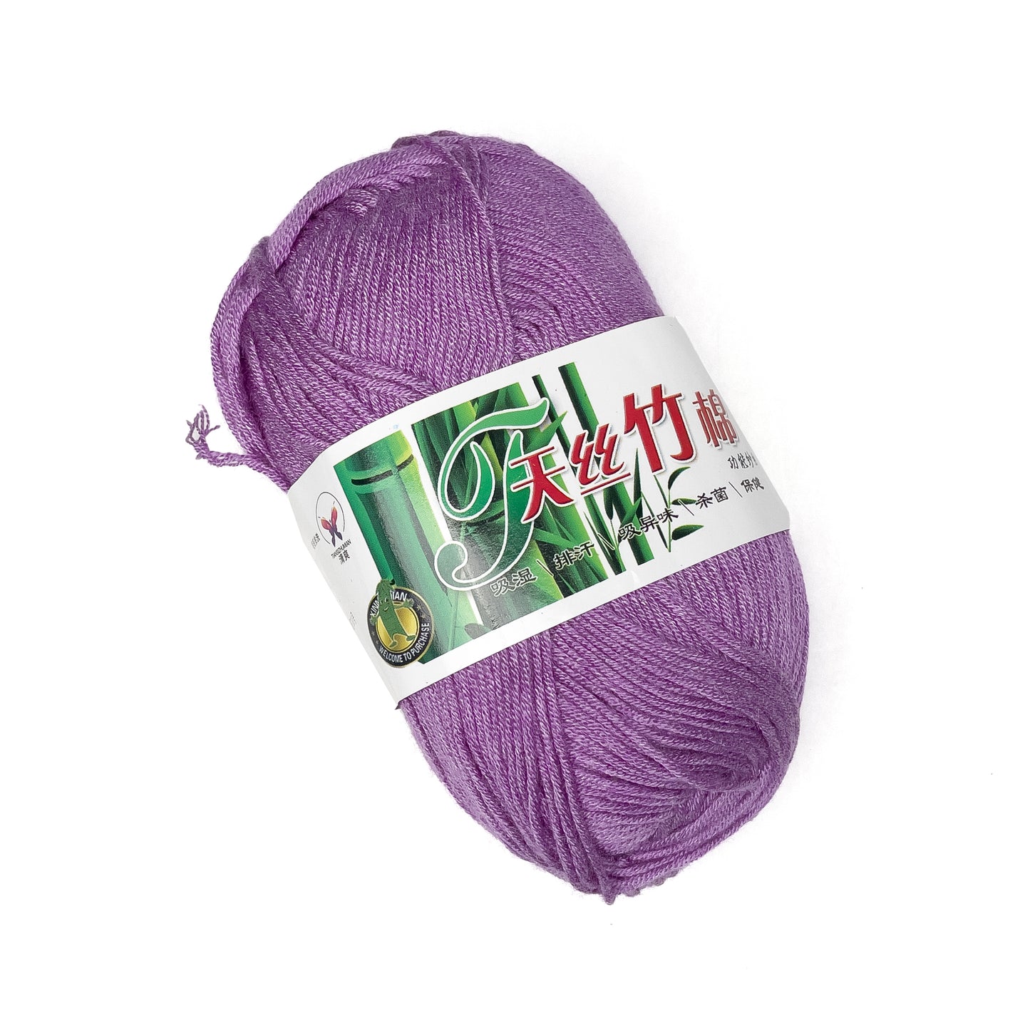 Bamboo Cotton Blend Yarn (70% Bamboo, 30% Cotton) 6ply Lace (50g) - 1 of 2