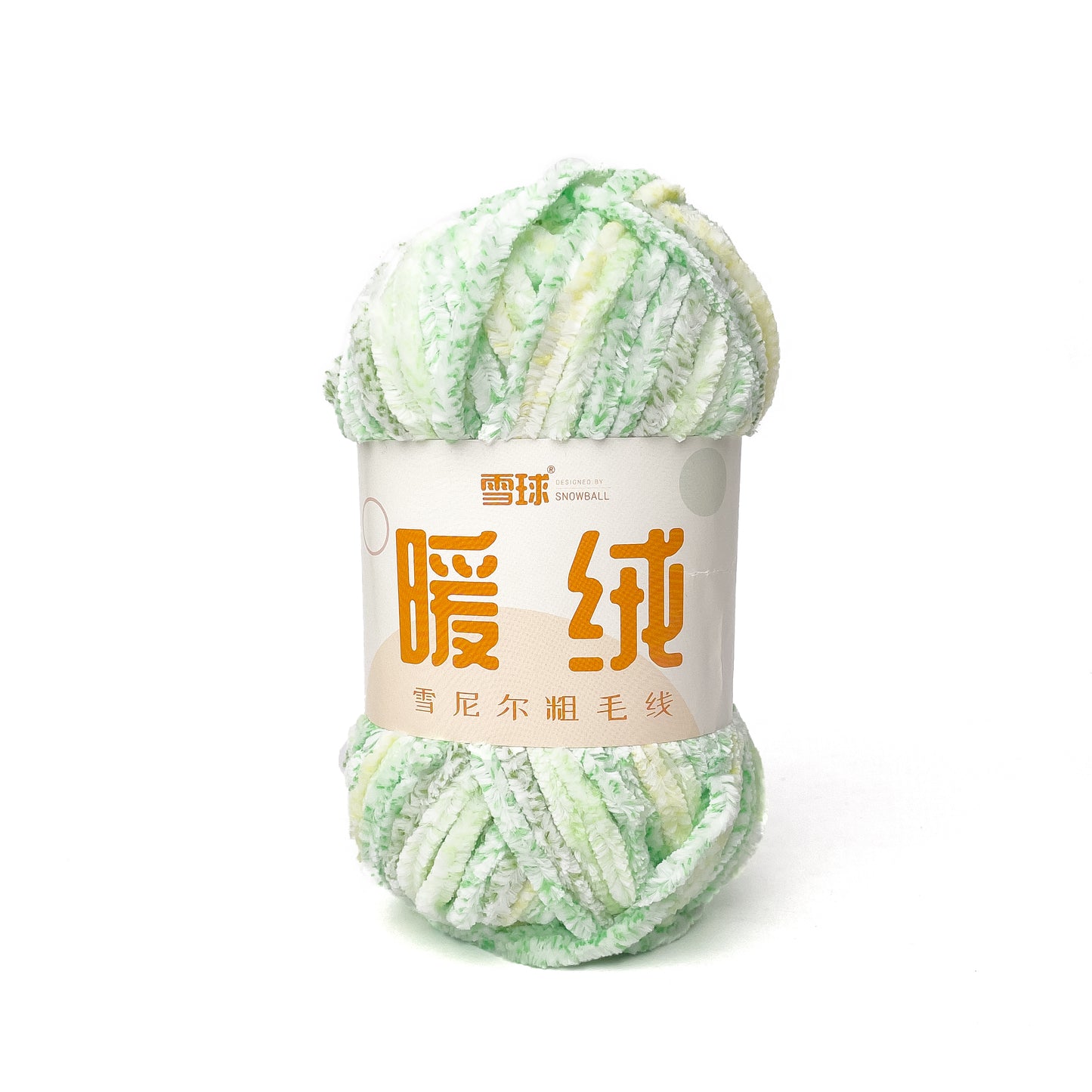 Thick Velvet Super Bulky Chenille Yarn 100g (Snowball Brand)