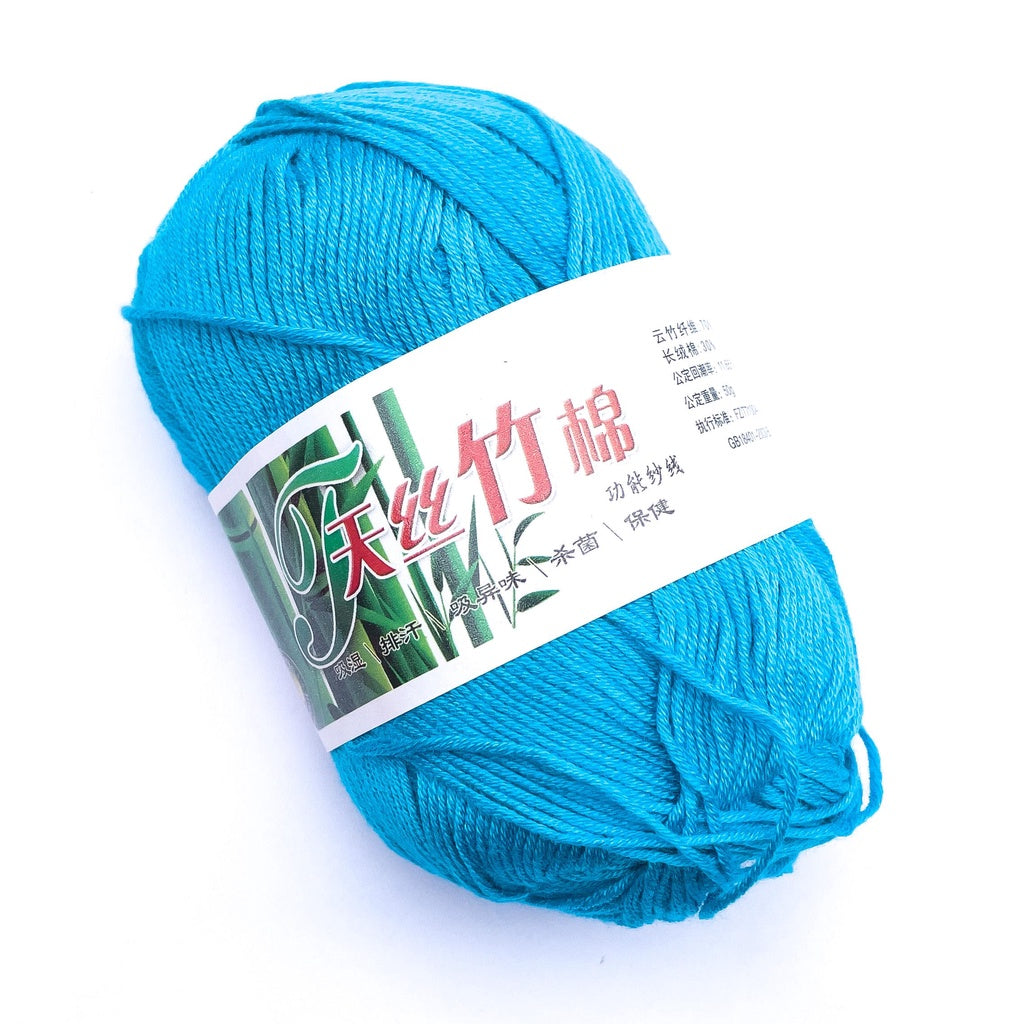 Bamboo Cotton Blend Yarn (70% Bamboo, 30% Cotton) 6ply Lace (50g) - 1 of 2