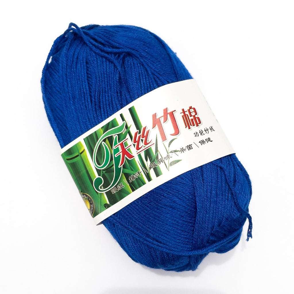 Bamboo Cotton Blend Yarn (70% Bamboo, 30% Cotton) 6ply Lace (50g) - 1 of 2