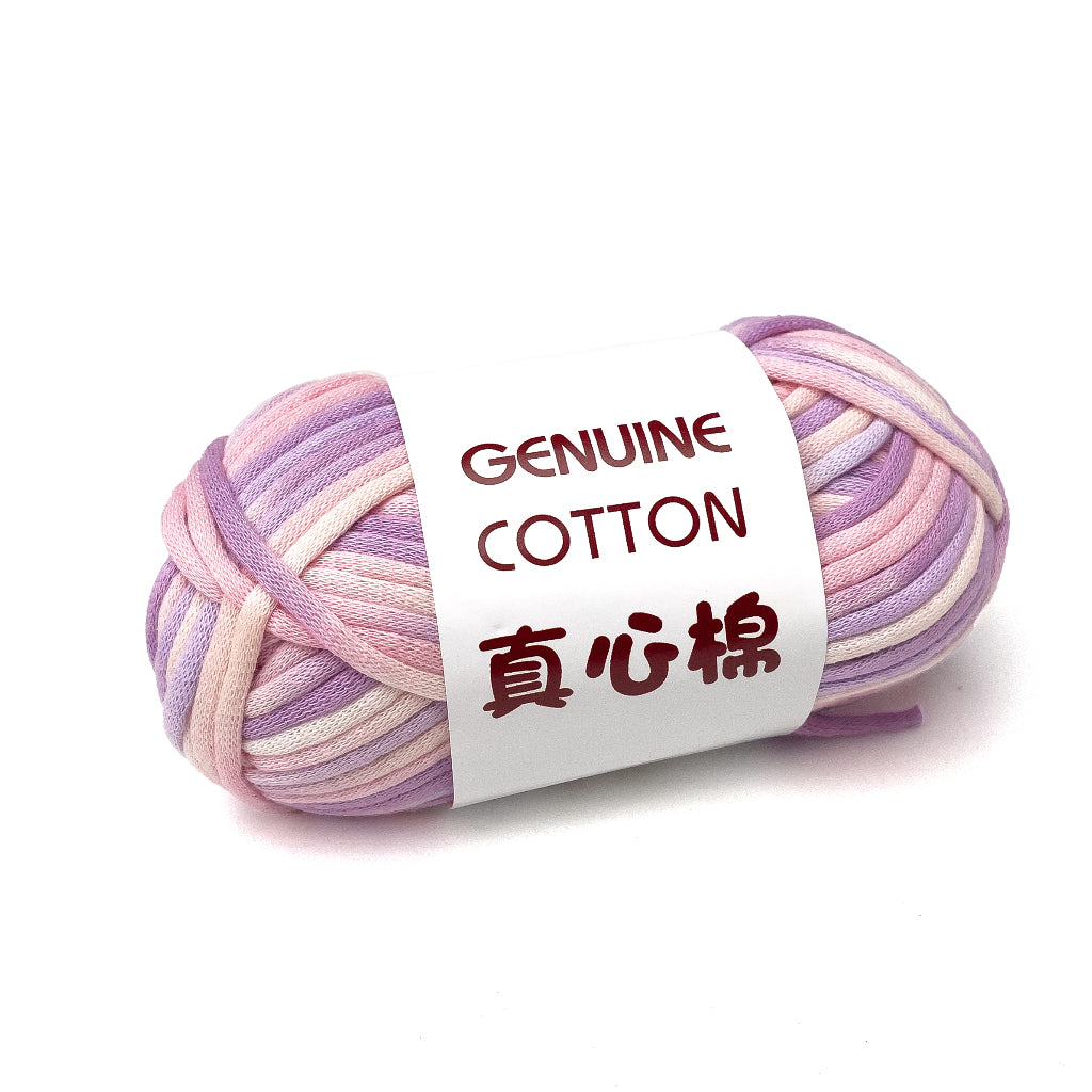 Genuine Cotton Tube Yarn 50g Cotton-Nylon Blend for Crochet and Knitting, Beginner Friendly