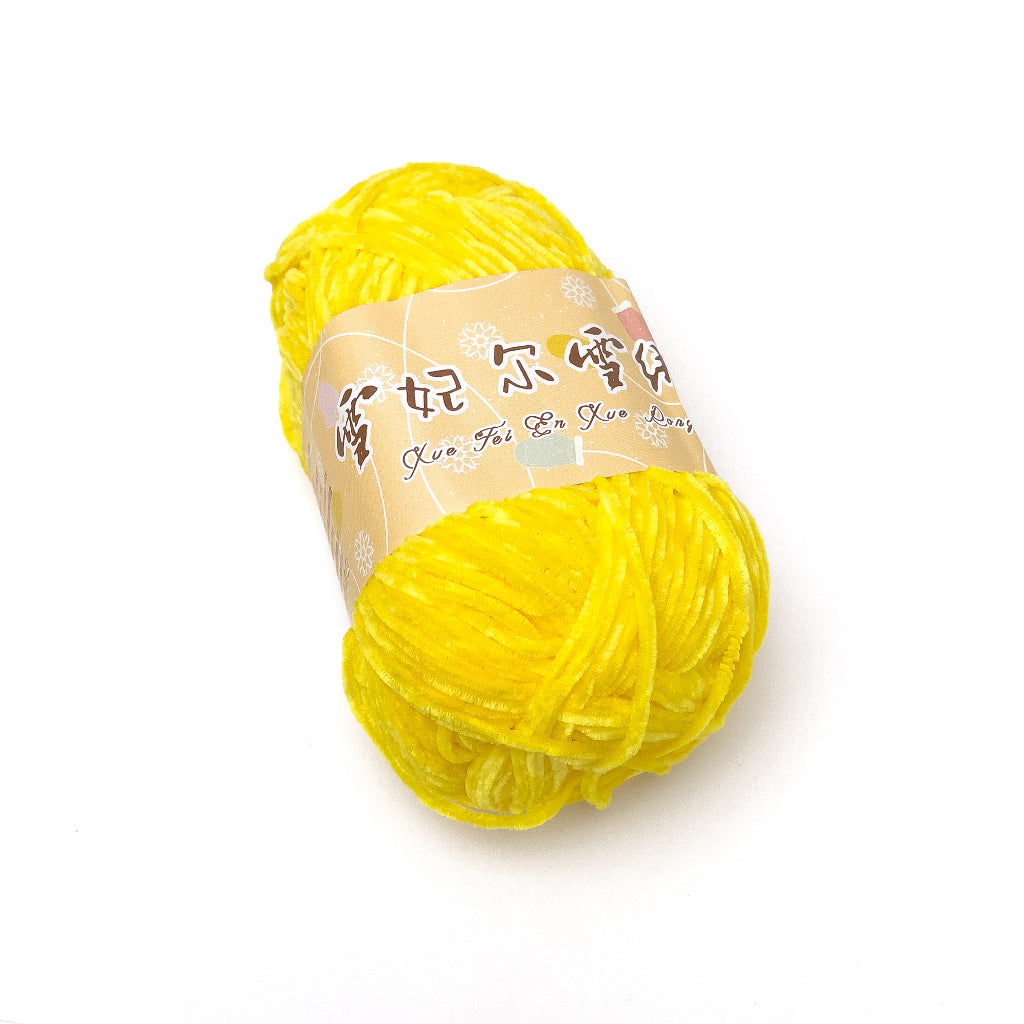 2mm Thin Velvet Chenille Edelweiss No. 2 Yarn 40g (Snow Princess Brand) XRH2