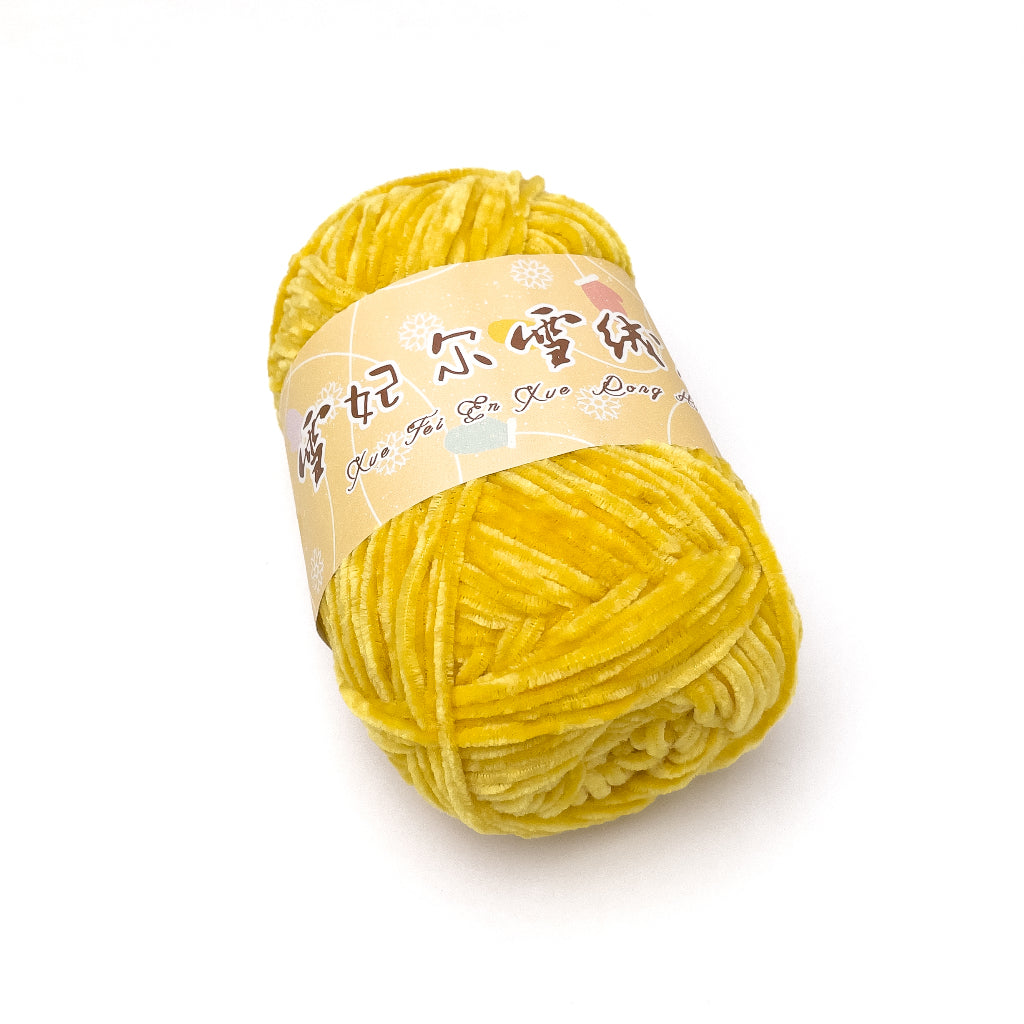 2mm Thin Velvet Chenille Edelweiss No. 2 Yarn 40g (Snow Princess Brand) XRH2