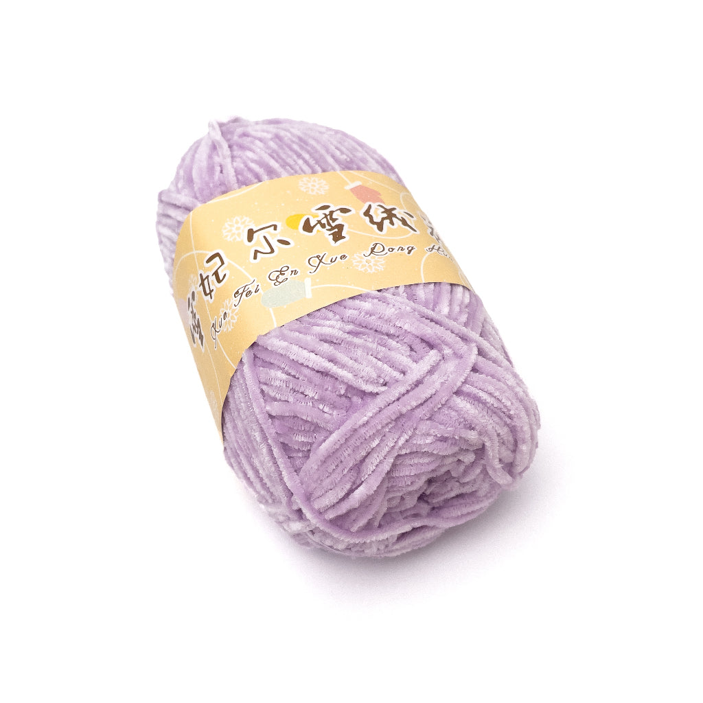 2mm Thin Velvet Chenille Edelweiss No. 2 Yarn 40g (Snow Princess Brand) XRH2