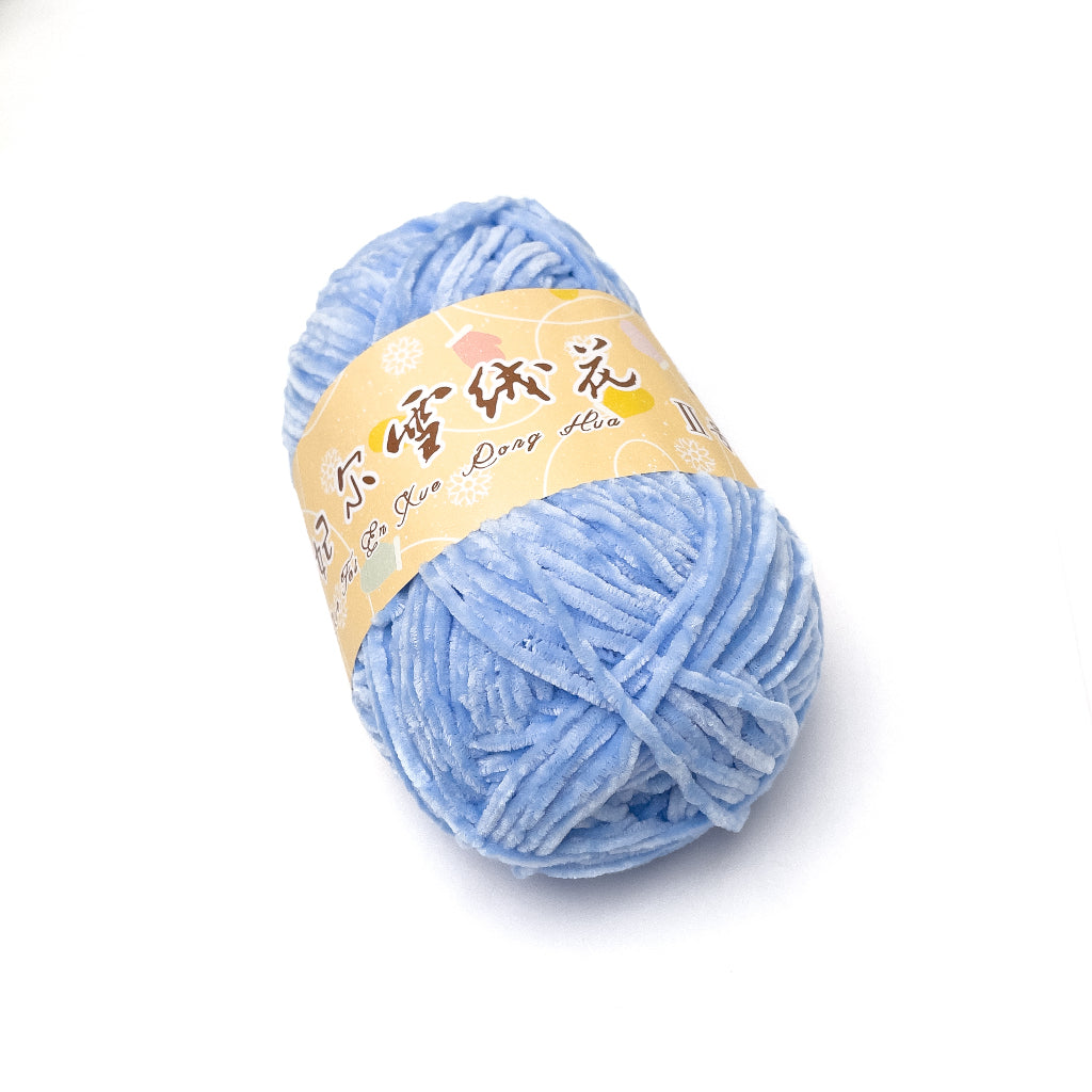 2mm Thin Velvet Chenille Edelweiss No. 2 Yarn 40g (Snow Princess Brand) XRH2