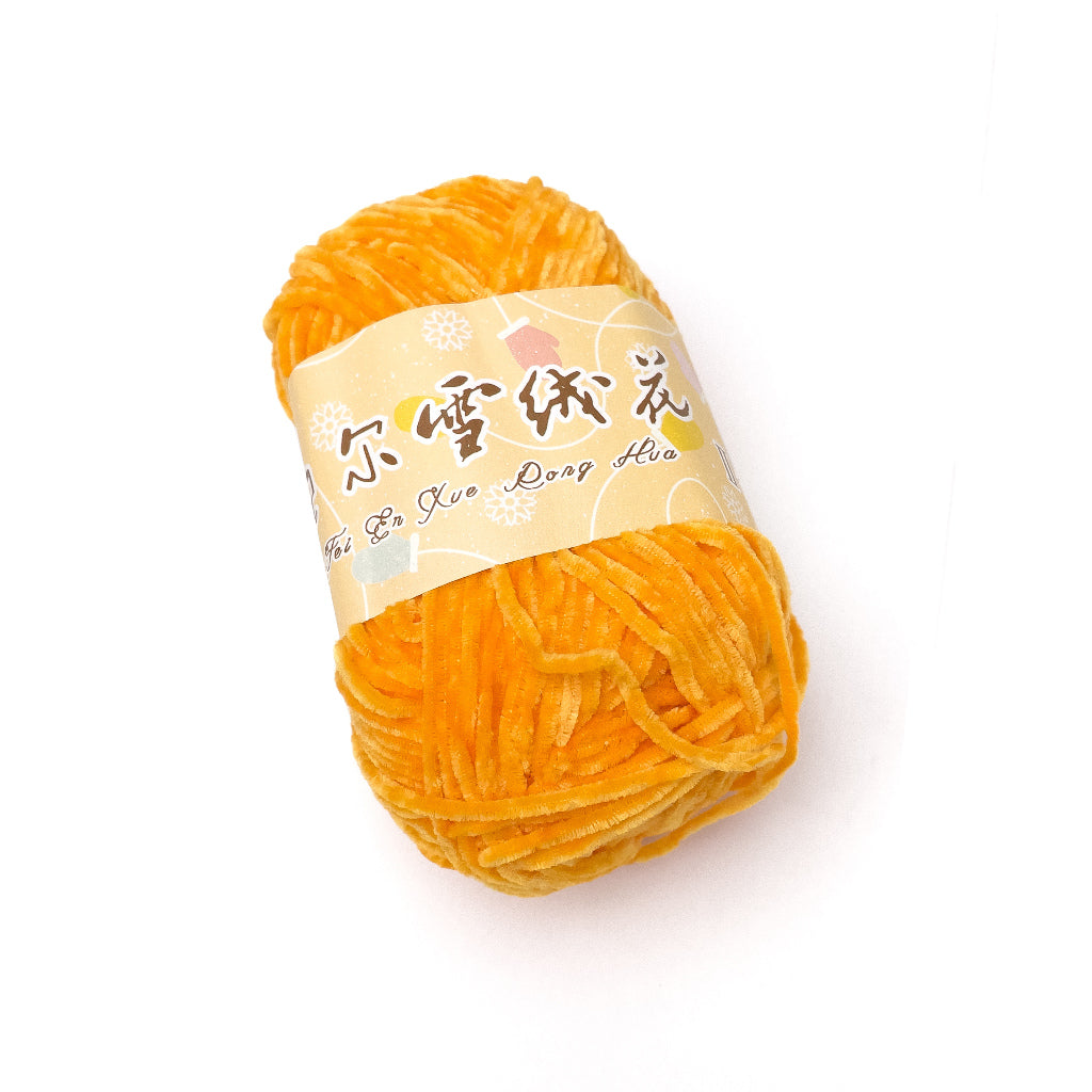2mm Thin Velvet Chenille Edelweiss No. 2 Yarn 40g (Snow Princess Brand) XRH2