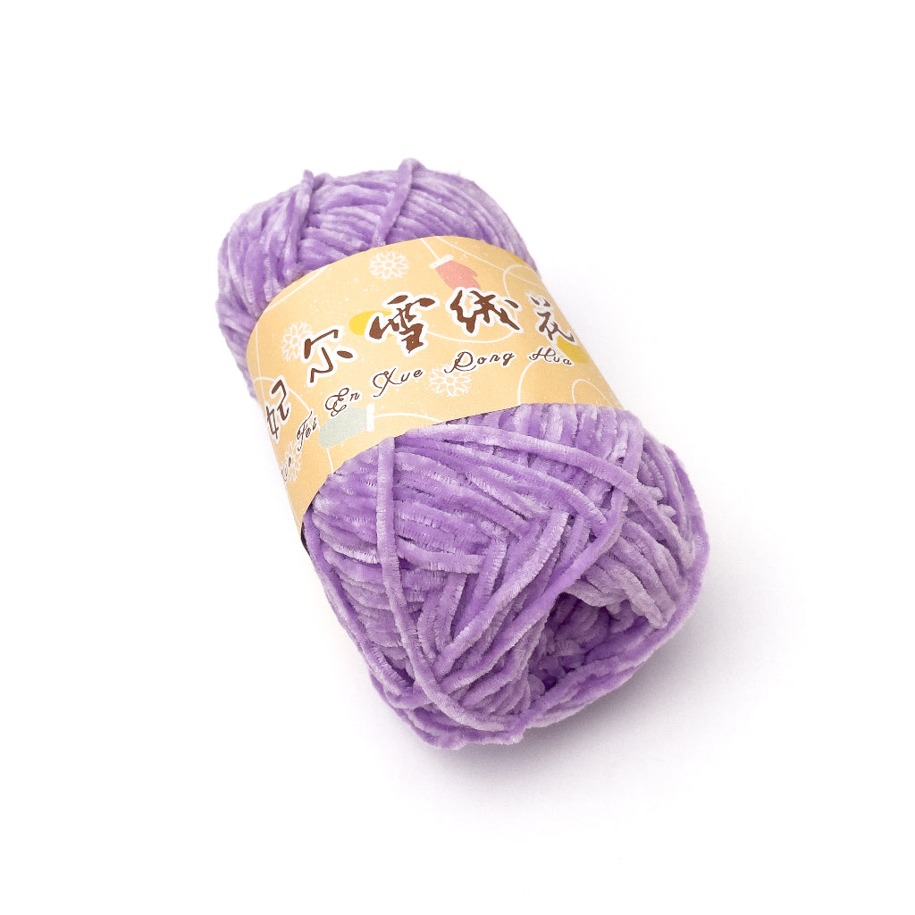 2mm Thin Velvet Chenille Edelweiss No. 2 Yarn 40g (Snow Princess Brand) XRH2