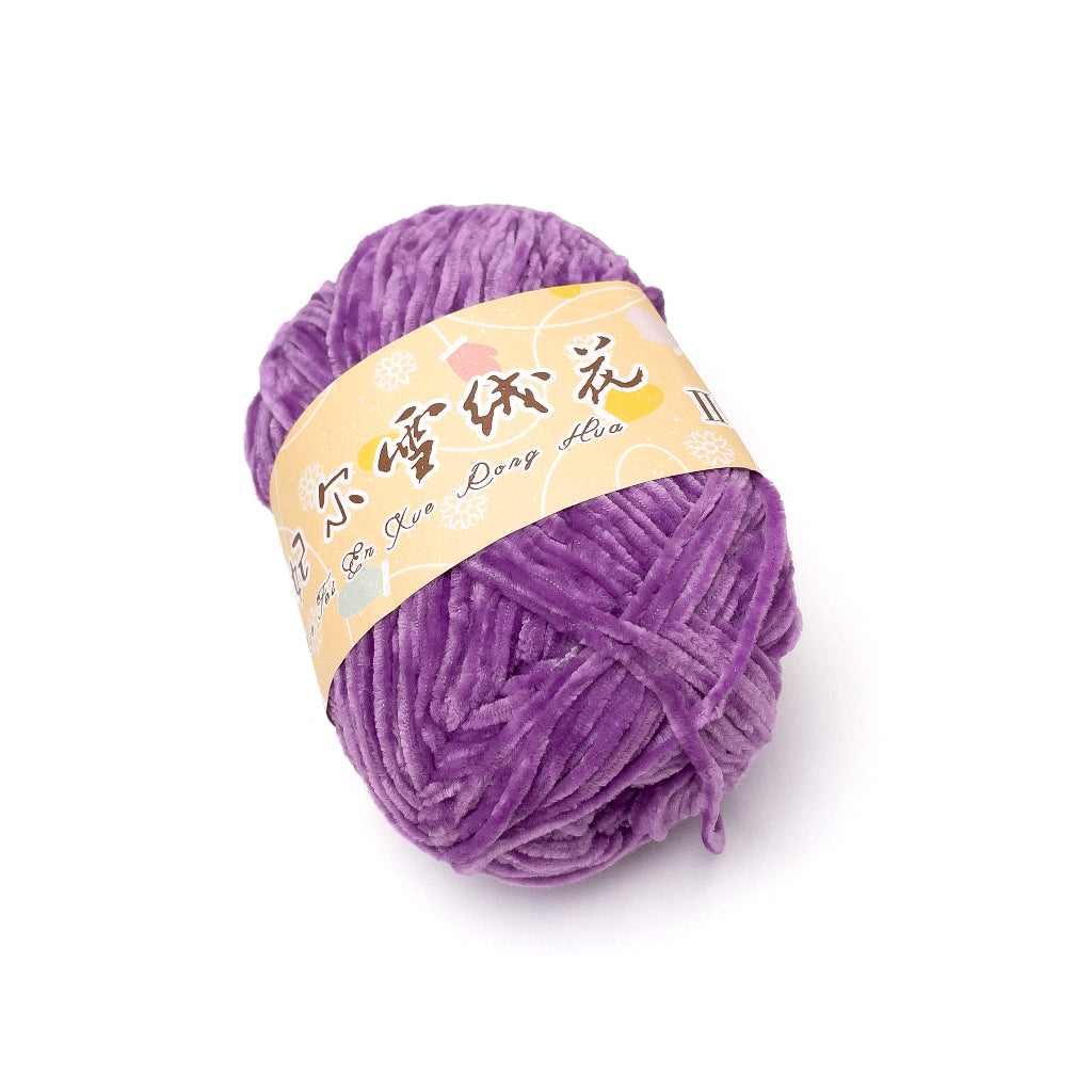 2mm Thin Velvet Chenille Edelweiss No. 2 Yarn 40g (Snow Princess Brand) XRH2