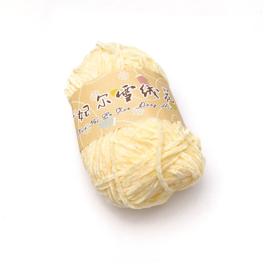 2mm Thin Velvet Chenille Edelweiss No. 2 Yarn 40g (Snow Princess Brand) XRH2