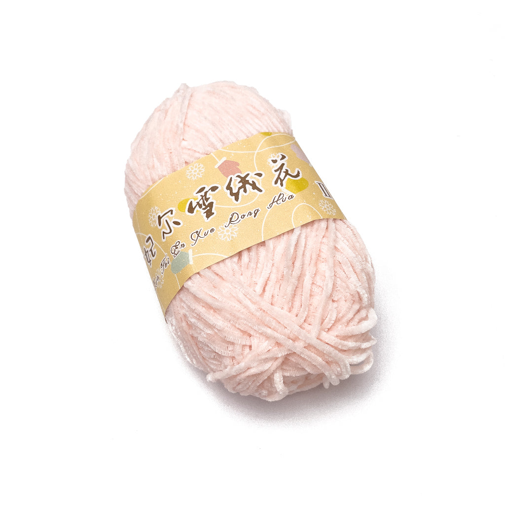 2mm Thin Velvet Chenille Edelweiss No. 2 Yarn 40g (Snow Princess Brand) XRH2