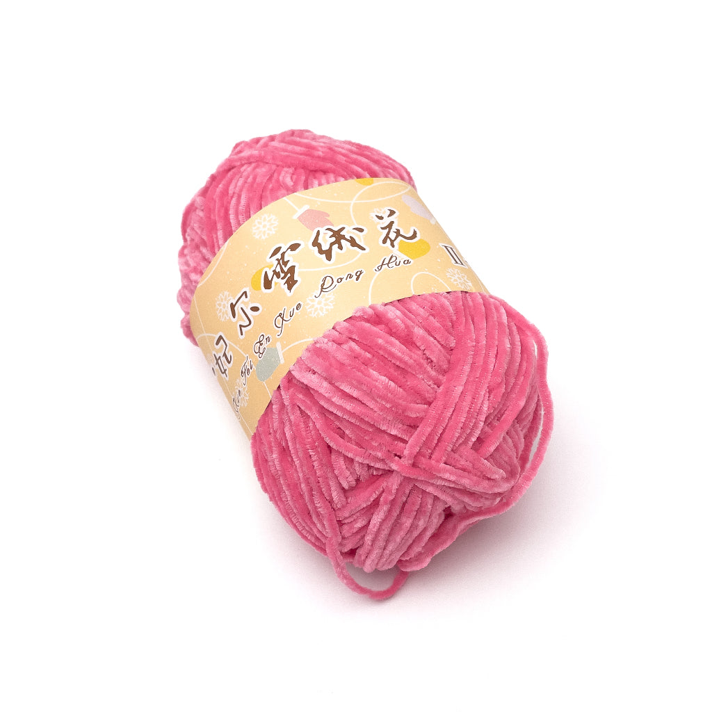 2mm Thin Velvet Chenille Edelweiss No. 2 Yarn 40g (Snow Princess Brand) XRH2