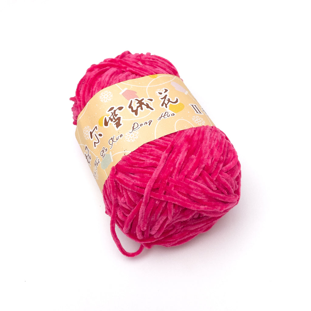 2mm Thin Velvet Chenille Edelweiss No. 2 Yarn 40g (Snow Princess Brand) XRH2