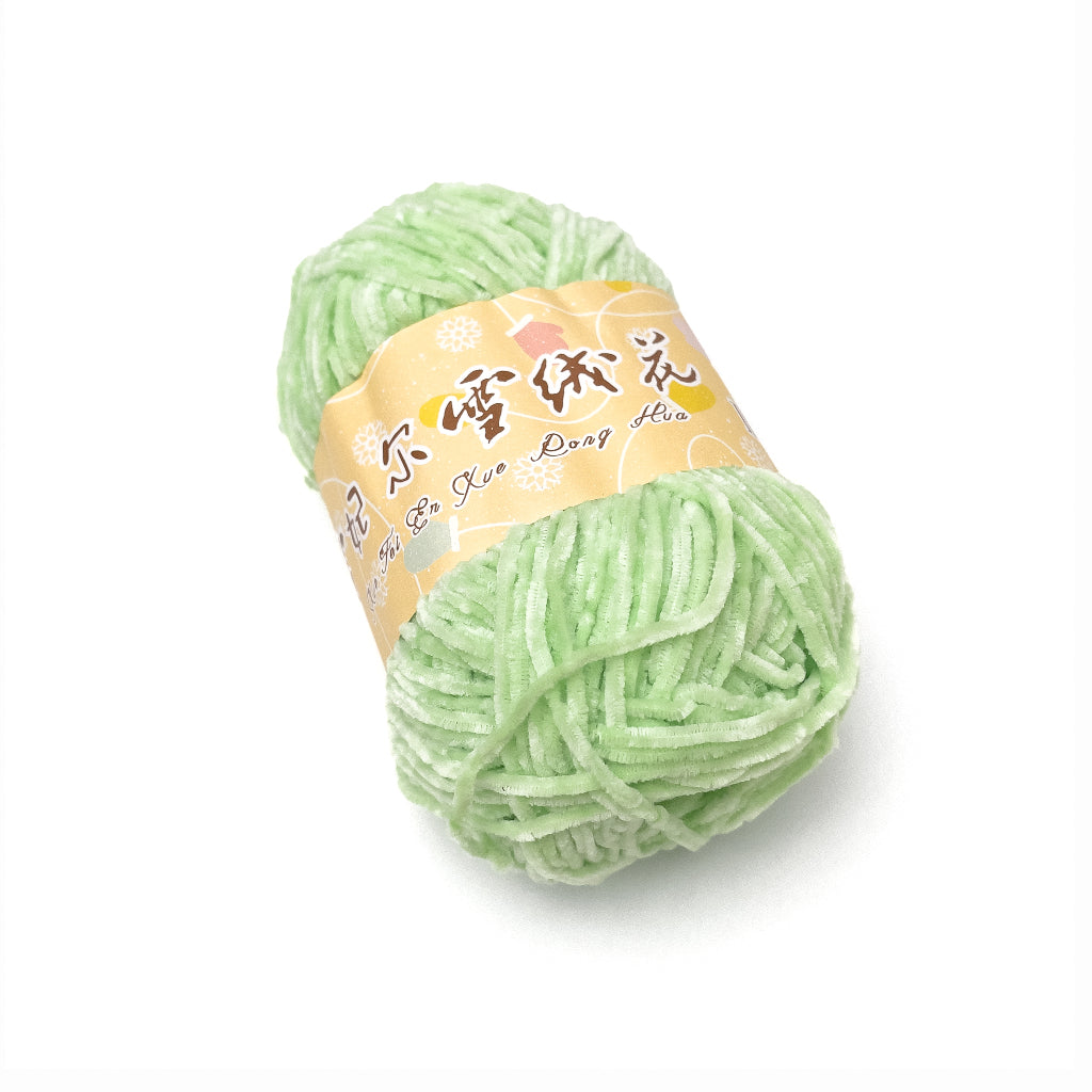 2mm Thin Velvet Chenille Edelweiss No. 2 Yarn 40g (Snow Princess Brand) XRH2