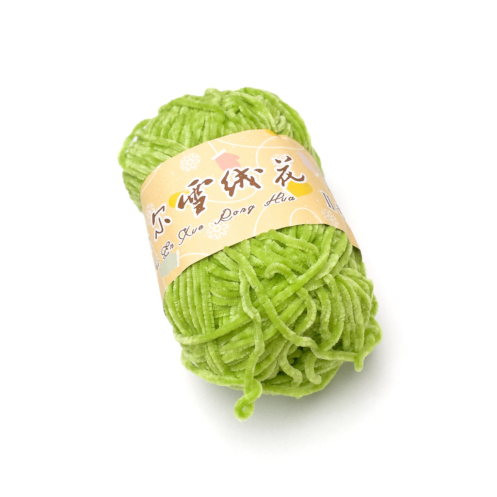 2mm Thin Velvet Chenille Edelweiss No. 2 Yarn 40g (Snow Princess Brand) XRH2