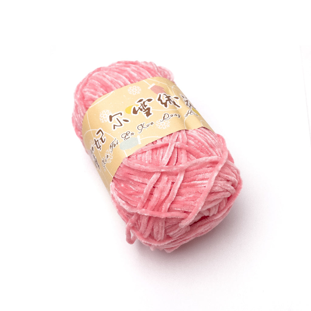 2mm Thin Velvet Chenille Edelweiss No. 2 Yarn 40g (Snow Princess Brand) XRH2
