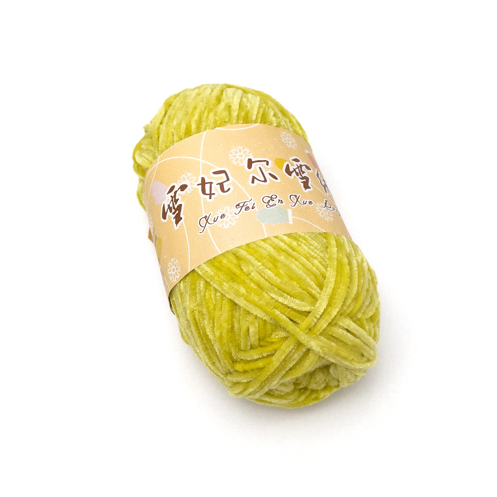 2mm Thin Velvet Chenille Edelweiss No. 2 Yarn 40g (Snow Princess Brand) XRH2