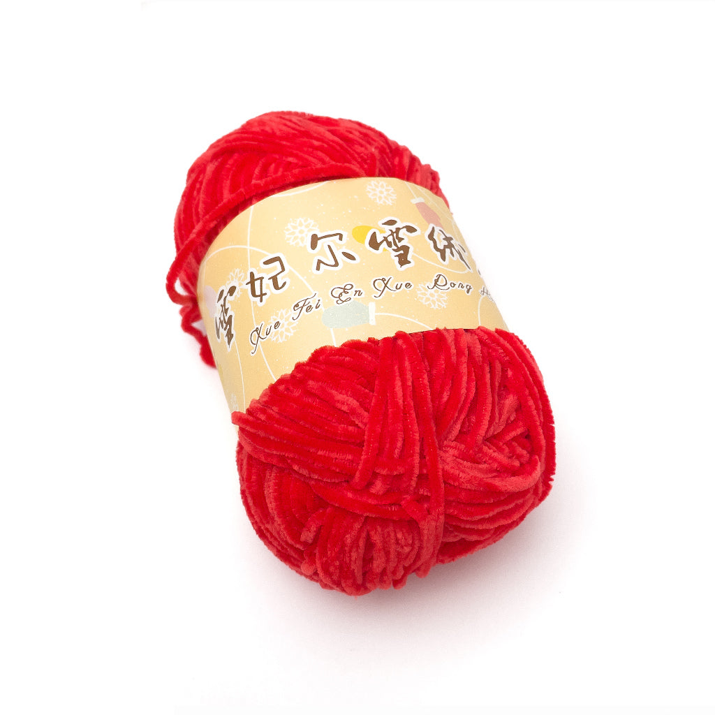 2mm Thin Velvet Chenille Edelweiss No. 2 Yarn 40g (Snow Princess Brand) XRH2