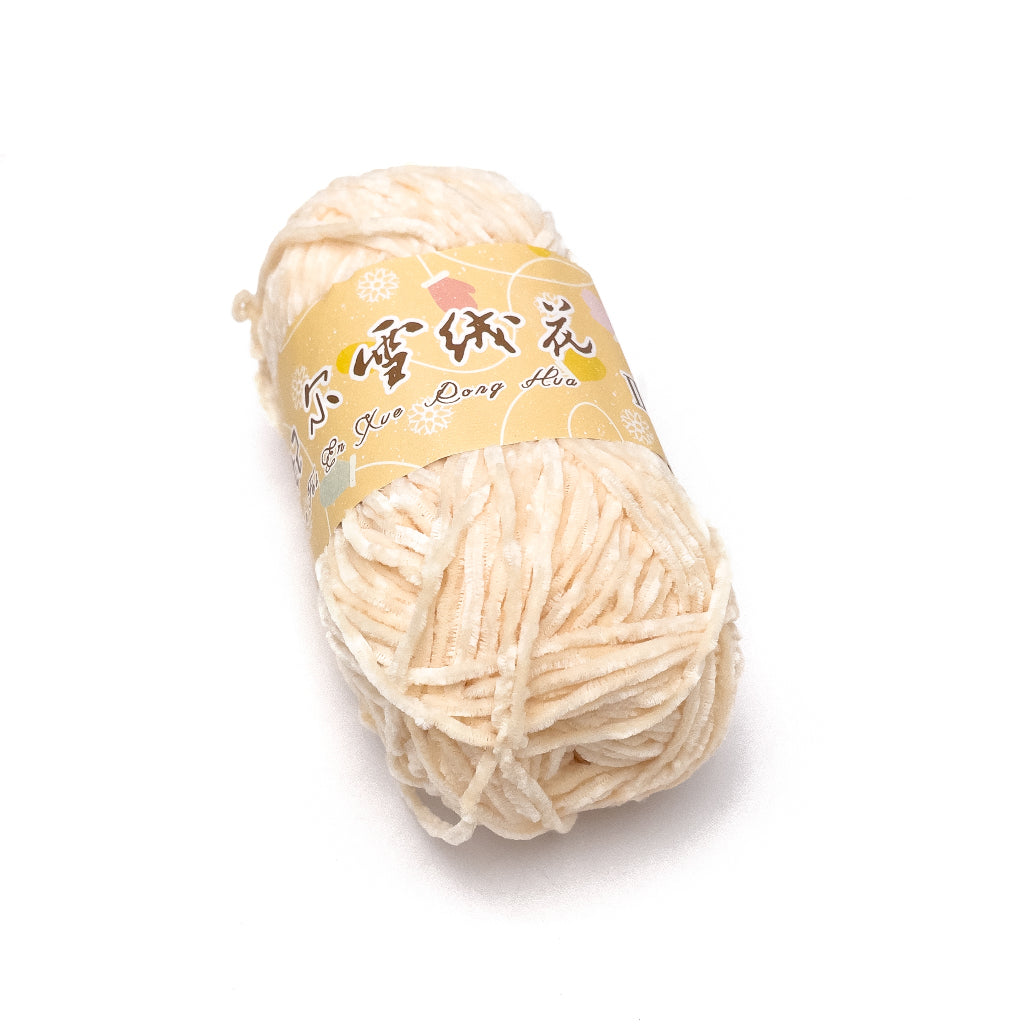 2mm Thin Velvet Chenille Edelweiss No. 2 Yarn 40g (Snow Princess Brand) XRH2