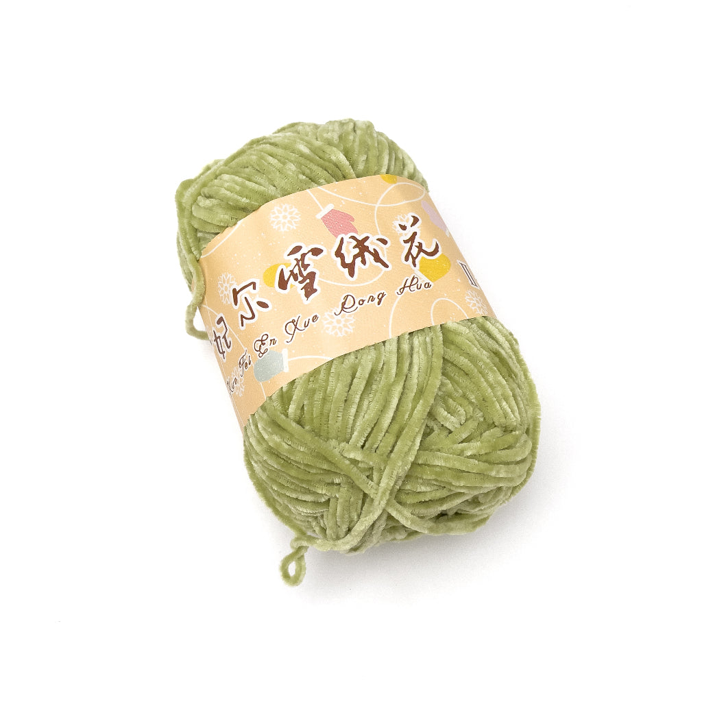 2mm Thin Velvet Chenille Edelweiss No. 2 Yarn 40g (Snow Princess Brand) XRH2