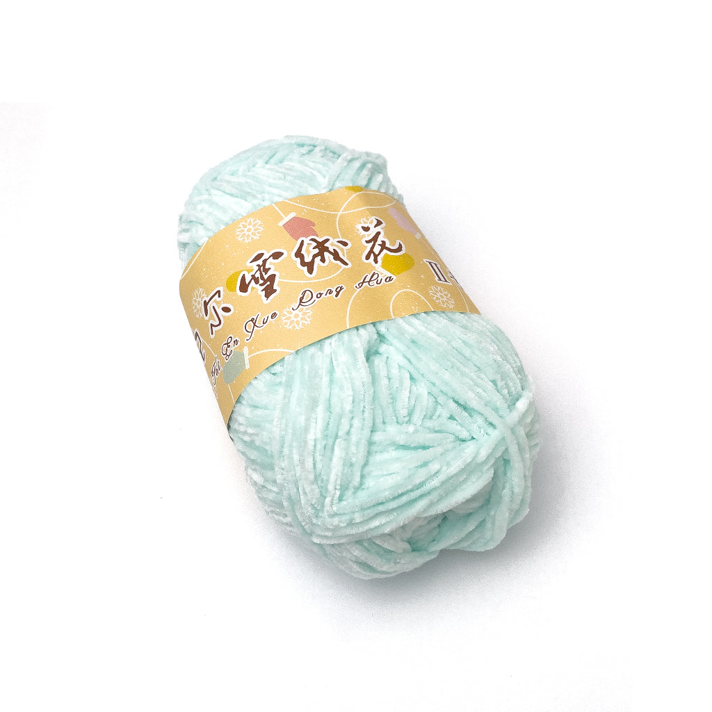2mm Thin Velvet Chenille Edelweiss No. 2 Yarn 40g (Snow Princess Brand) XRH2