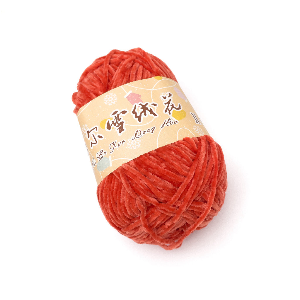 2mm Thin Velvet Chenille Edelweiss No. 2 Yarn 40g (Snow Princess Brand) XRH2