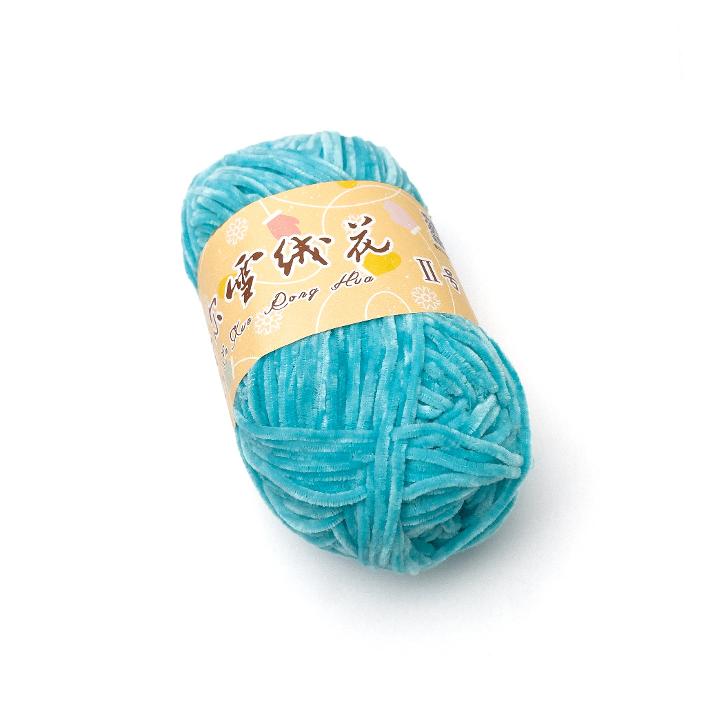 2mm Thin Velvet Chenille Edelweiss No. 2 Yarn 40g (Snow Princess Brand) XRH2