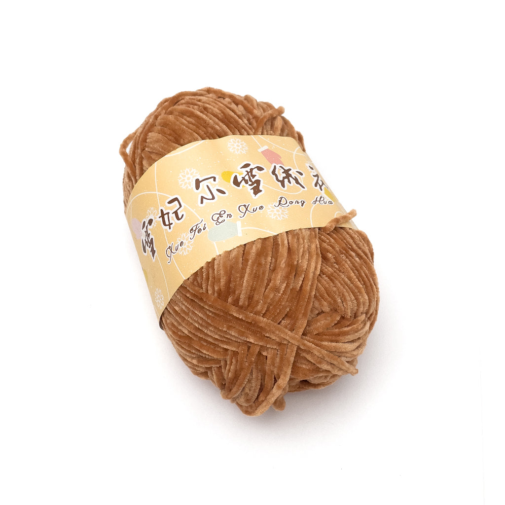 2mm Thin Velvet Chenille Edelweiss No. 2 Yarn 40g (Snow Princess Brand) XRH2