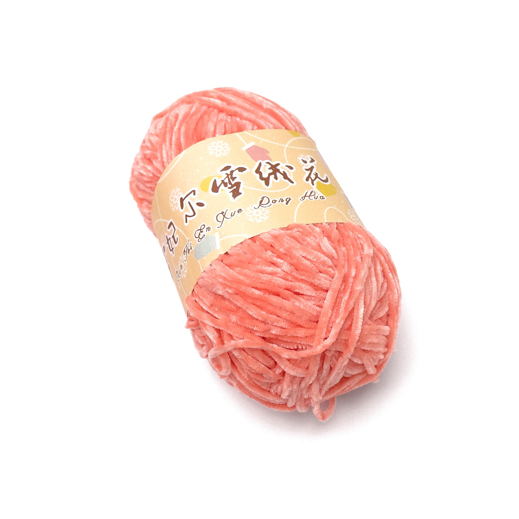 2mm Thin Velvet Chenille Edelweiss No. 2 Yarn 40g (Snow Princess Brand) XRH2