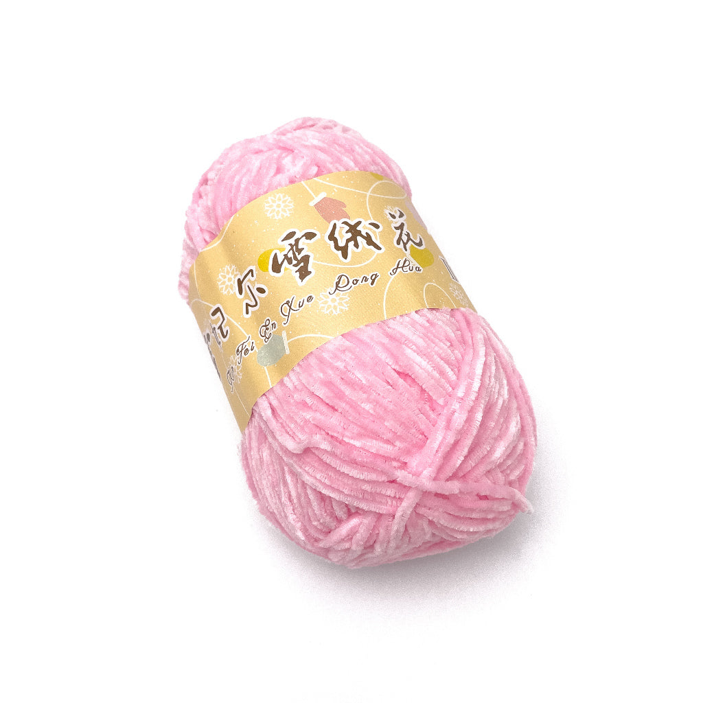 2mm Thin Velvet Chenille Edelweiss No. 2 Yarn 40g (Snow Princess Brand) XRH2