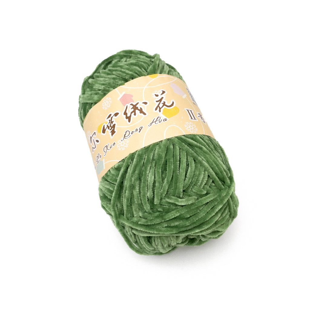 2mm Thin Velvet Chenille Edelweiss No. 2 Yarn 40g (Snow Princess Brand) XRH2