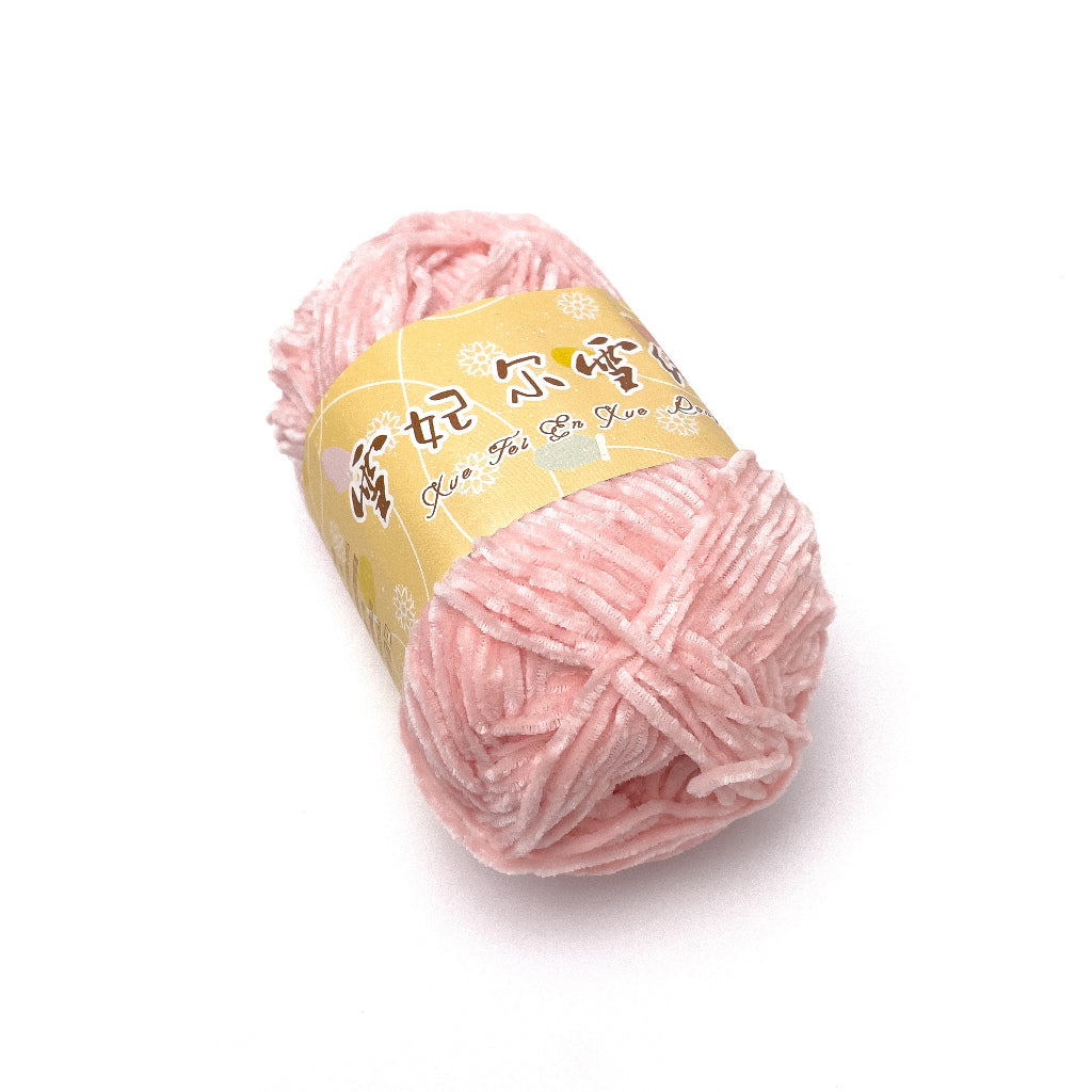 2mm Thin Velvet Chenille Edelweiss No. 2 Yarn 40g (Snow Princess Brand) XRH2