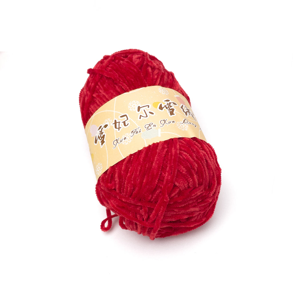 2mm Thin Velvet Chenille Edelweiss No. 2 Yarn 40g (Snow Princess Brand) XRH2