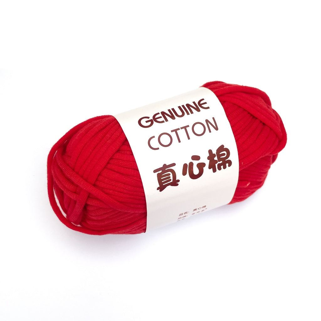 Genuine Cotton Tube Yarn 50g Cotton-Nylon Blend for Crochet and Knitting, Beginner Friendly