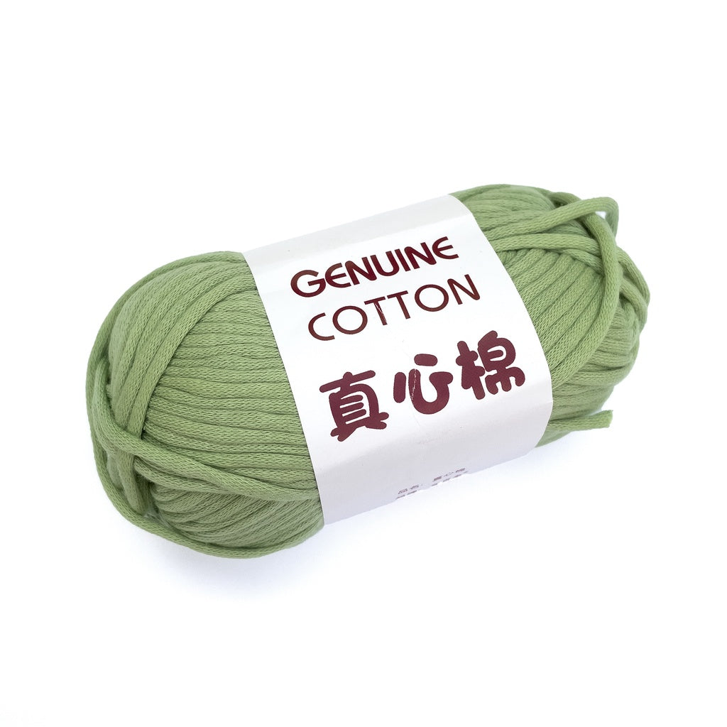 Genuine Cotton Tube Yarn 50g Cotton-Nylon Blend for Crochet and Knitting, Beginner Friendly