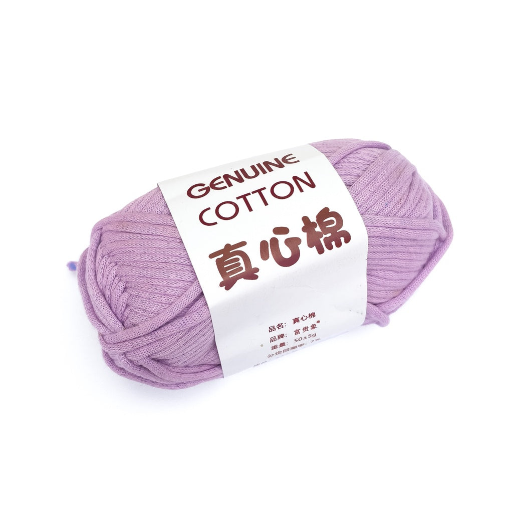 Genuine Cotton Tube Yarn 50g Cotton-Nylon Blend for Crochet and Knitting, Beginner Friendly