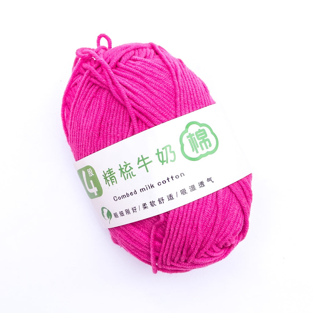 4ply Cotton-Acrylic Blend Yarn (60% Cotton, 40% Acrylic) Sport Combed Milk Cotton (50g) - 2 of 2