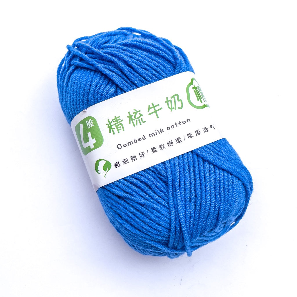 4ply Cotton-Acrylic Blend Yarn (60% Cotton, 40% Acrylic) Sport Combed Milk Cotton (50g) - 2 of 2