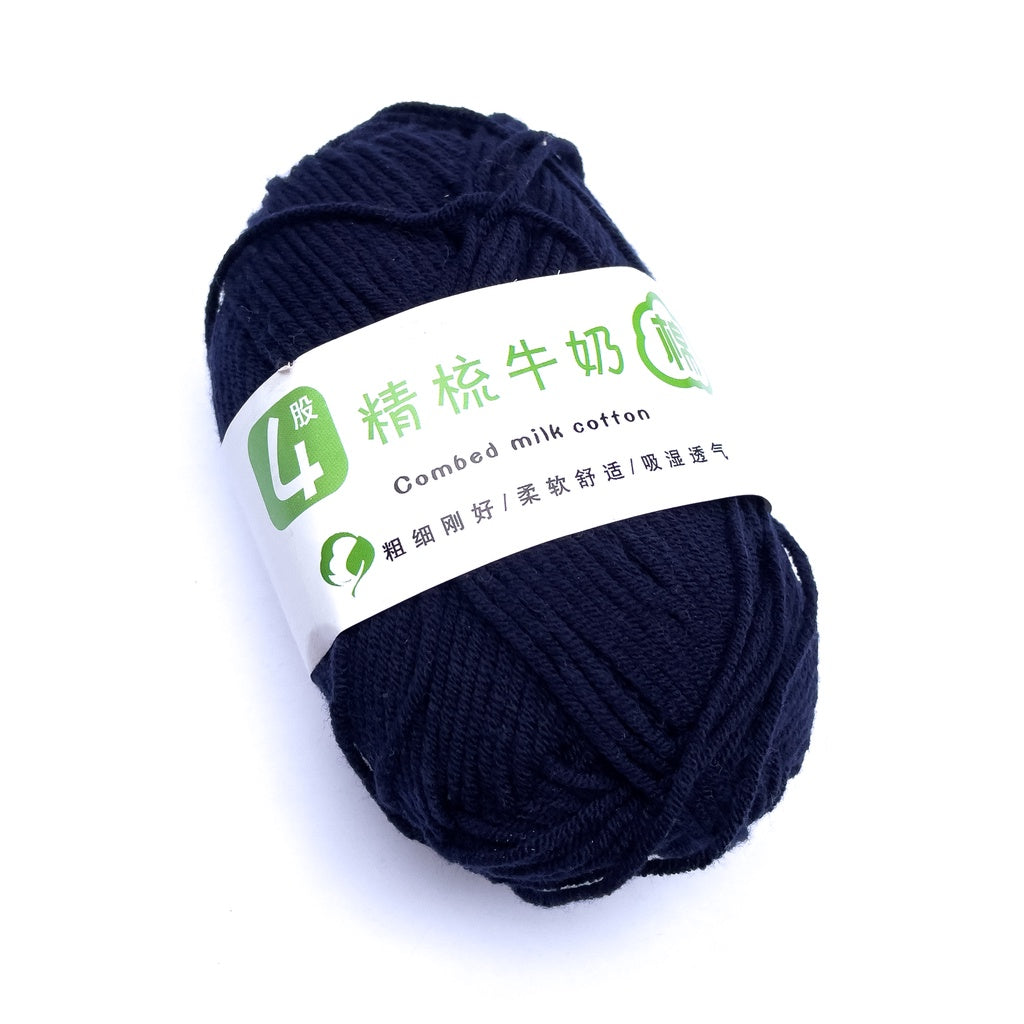 4ply Cotton-Acrylic Blend Yarn (60% Cotton, 40% Acrylic) Sport Combed Milk Cotton (50g) - 1 of 2