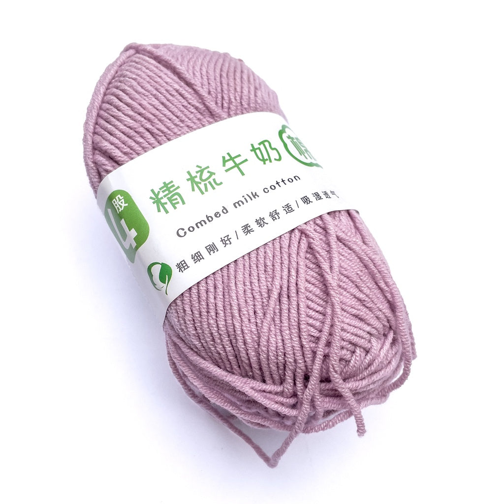 4ply Cotton-Acrylic Blend Yarn (60% Cotton, 40% Acrylic) Sport Combed Milk Cotton (50g) - 2 of 2