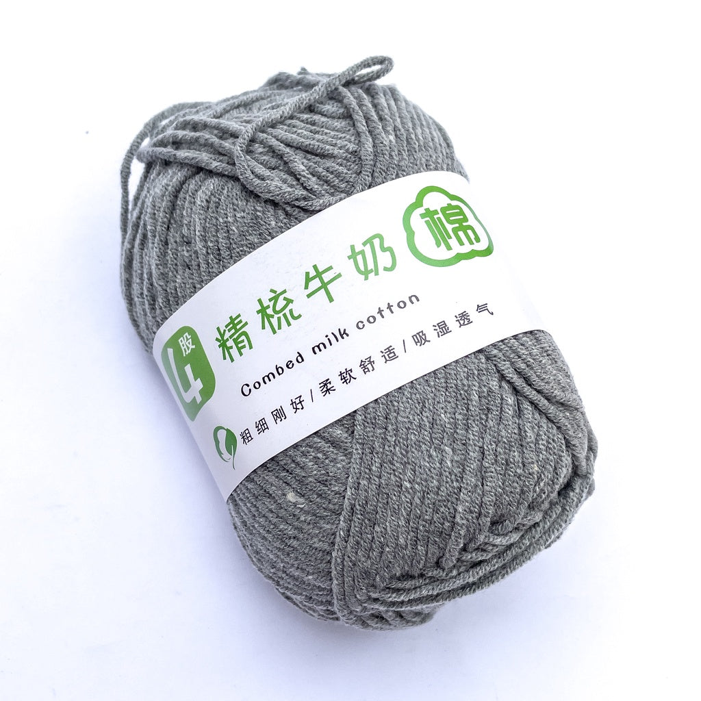 4ply Cotton-Acrylic Blend Yarn (60% Cotton, 40% Acrylic) Sport Combed Milk Cotton (50g) - 1 of 2