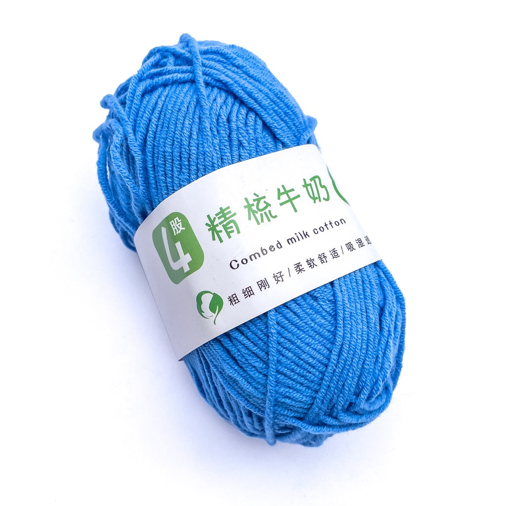 4ply Cotton-Acrylic Blend Yarn (60% Cotton, 40% Acrylic) Sport Combed Milk Cotton (50g) - 2 of 2