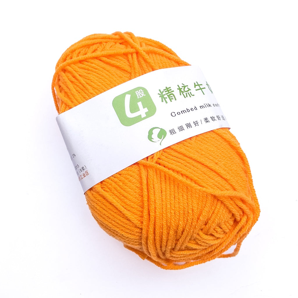 4ply Cotton-Acrylic Blend Yarn (60% Cotton, 40% Acrylic) Sport Combed Milk Cotton (50g) - 1 of 2