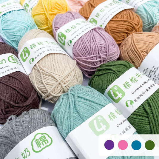 4ply Cotton-Acrylic Blend Yarn (60% Cotton, 40% Acrylic) Sport Combed Milk Cotton (50g) - 2 of 2