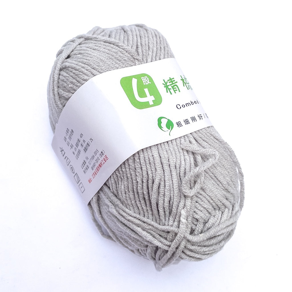 4ply Cotton-Acrylic Blend Yarn (60% Cotton, 40% Acrylic) Sport Combed Milk Cotton (50g) - 1 of 2