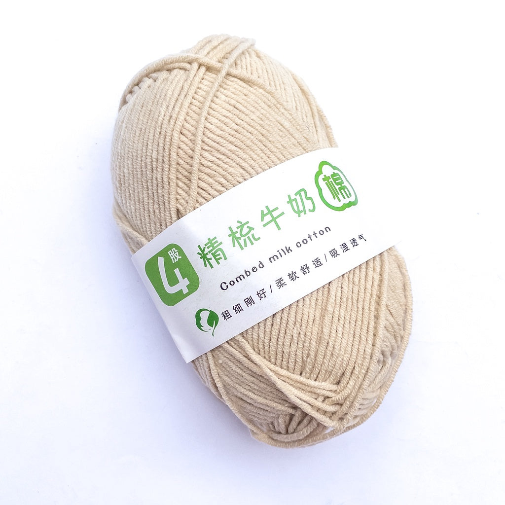 4ply Cotton-Acrylic Blend Yarn (60% Cotton, 40% Acrylic) Sport Combed Milk Cotton (50g) - 1 of 2