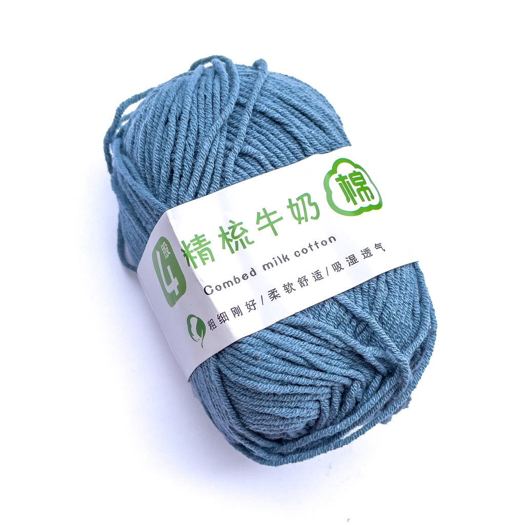 4ply Cotton-Acrylic Blend Yarn (60% Cotton, 40% Acrylic) Sport Combed Milk Cotton (50g) - 2 of 2