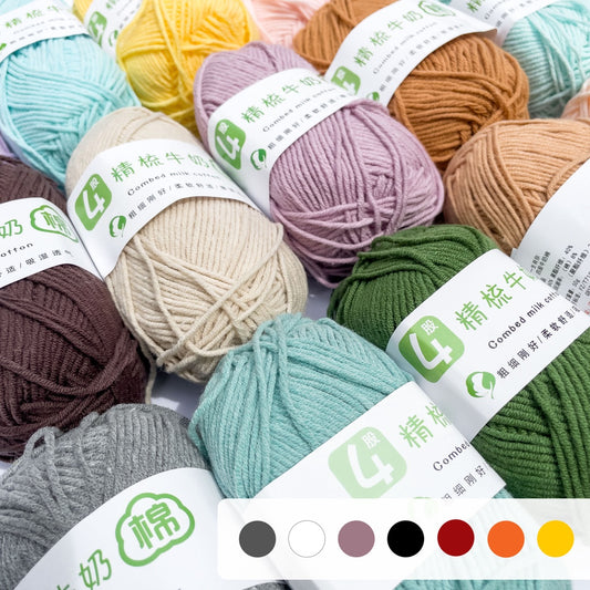 4ply Cotton-Acrylic Blend Yarn (60% Cotton, 40% Acrylic) Sport Combed Milk Cotton (50g) - 1 of 2