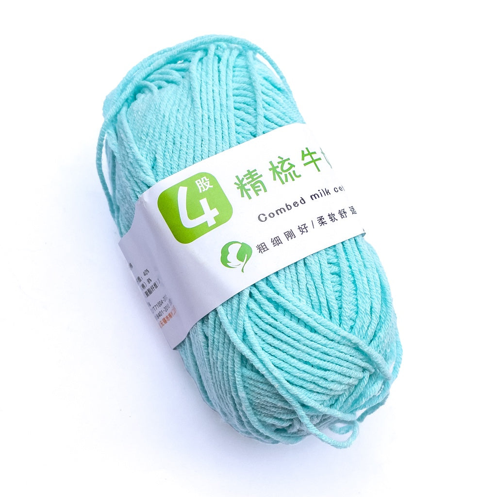 4ply Cotton-Acrylic Blend Yarn (60% Cotton, 40% Acrylic) Sport Combed Milk Cotton (50g) - 2 of 2