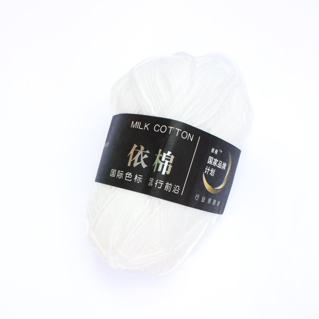 4ply Milk Cotton Crochet and Knitting Yarn Premium Soft Acrylic Polyester Blend - 1 of 4